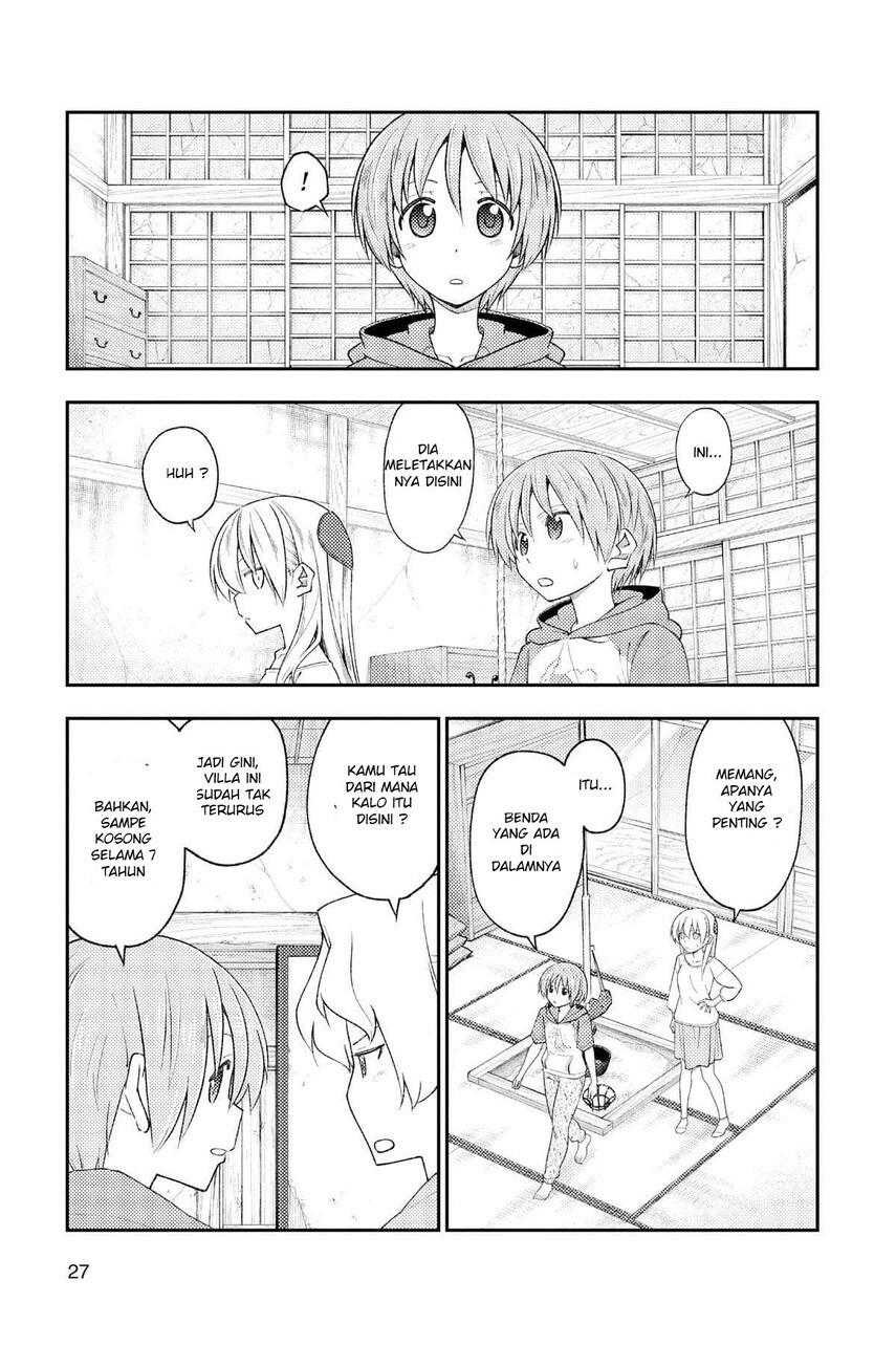 Tonikaku Kawaii Chapter 189 Gambar 7