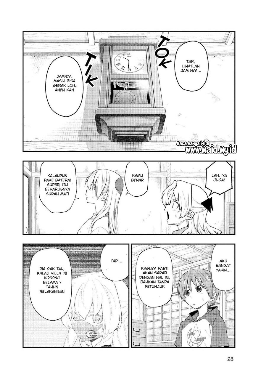 Tonikaku Kawaii Chapter 189 Gambar 8