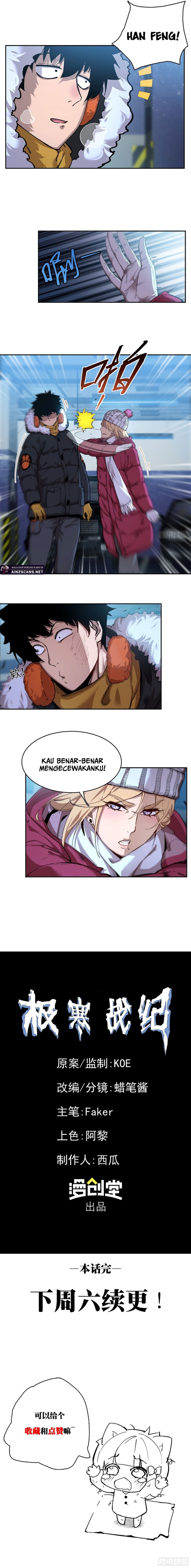 Frozen Frontiers  Chapter 11 bahasa Indonesia Gambar 8