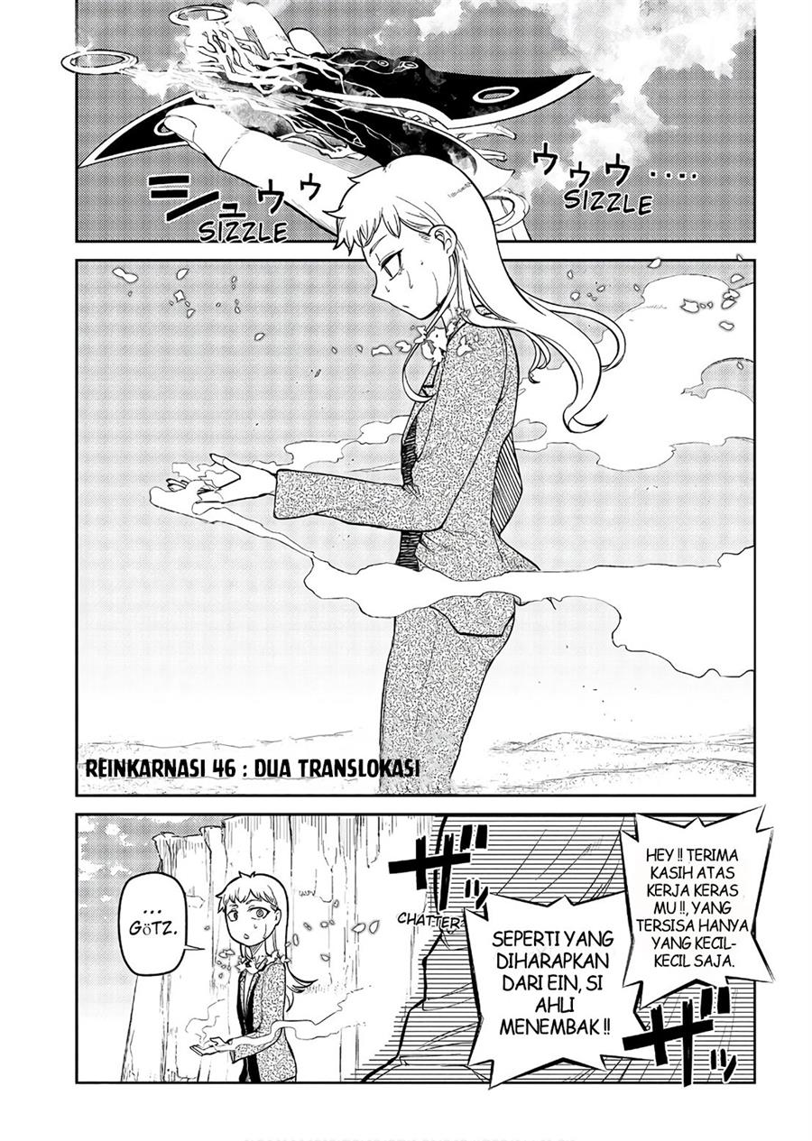 Baca Komik Reincarnation no Kaben Chapter 46 Gambar 1