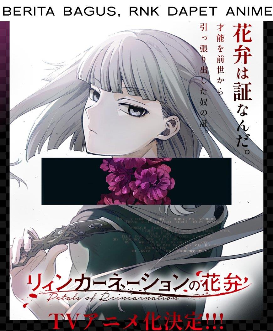Reincarnation no Kaben Chapter 46 Gambar 41