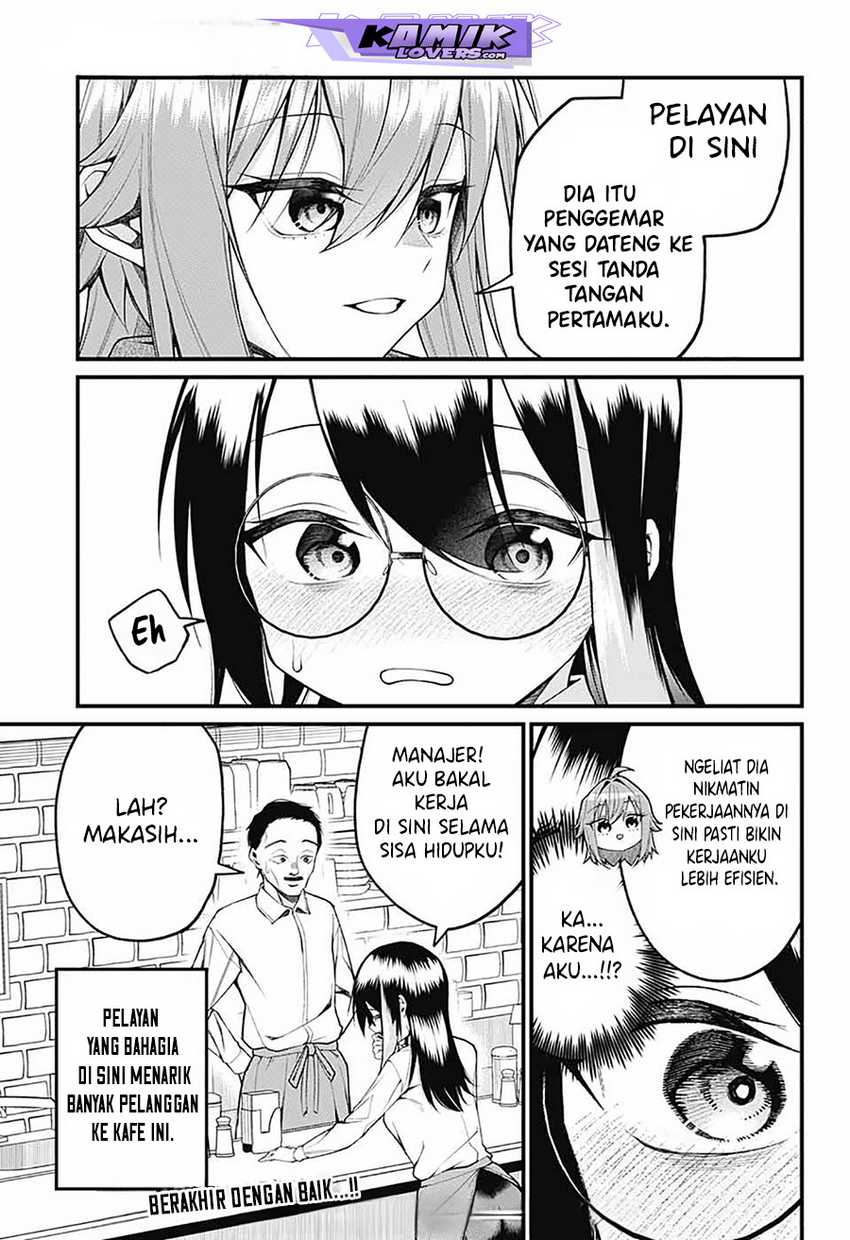 Akanabe-sensei wa Tereshirazu (Akanabe-sensei Doesn’t Know about Embarrassment) Chapter 16 Gambar 15