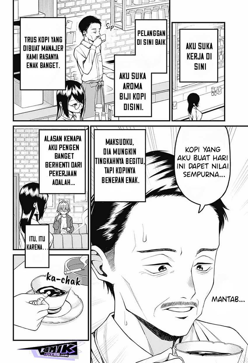 Akanabe-sensei wa Tereshirazu (Akanabe-sensei Doesn’t Know about Embarrassment) Chapter 16 Gambar 5