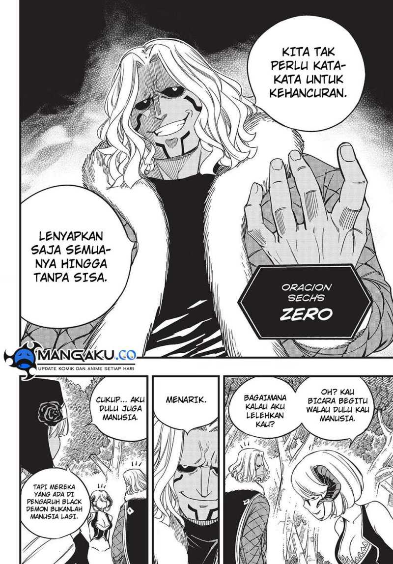 Fairy Tail: 100 Years Quest Chapter 165 Gambar 10