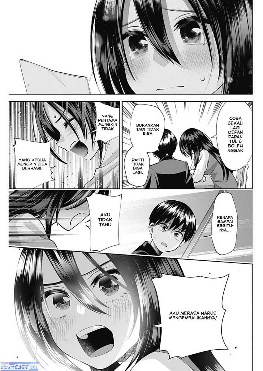 Shigure-san Wants To Shine! Chapter 21 Gambar 12