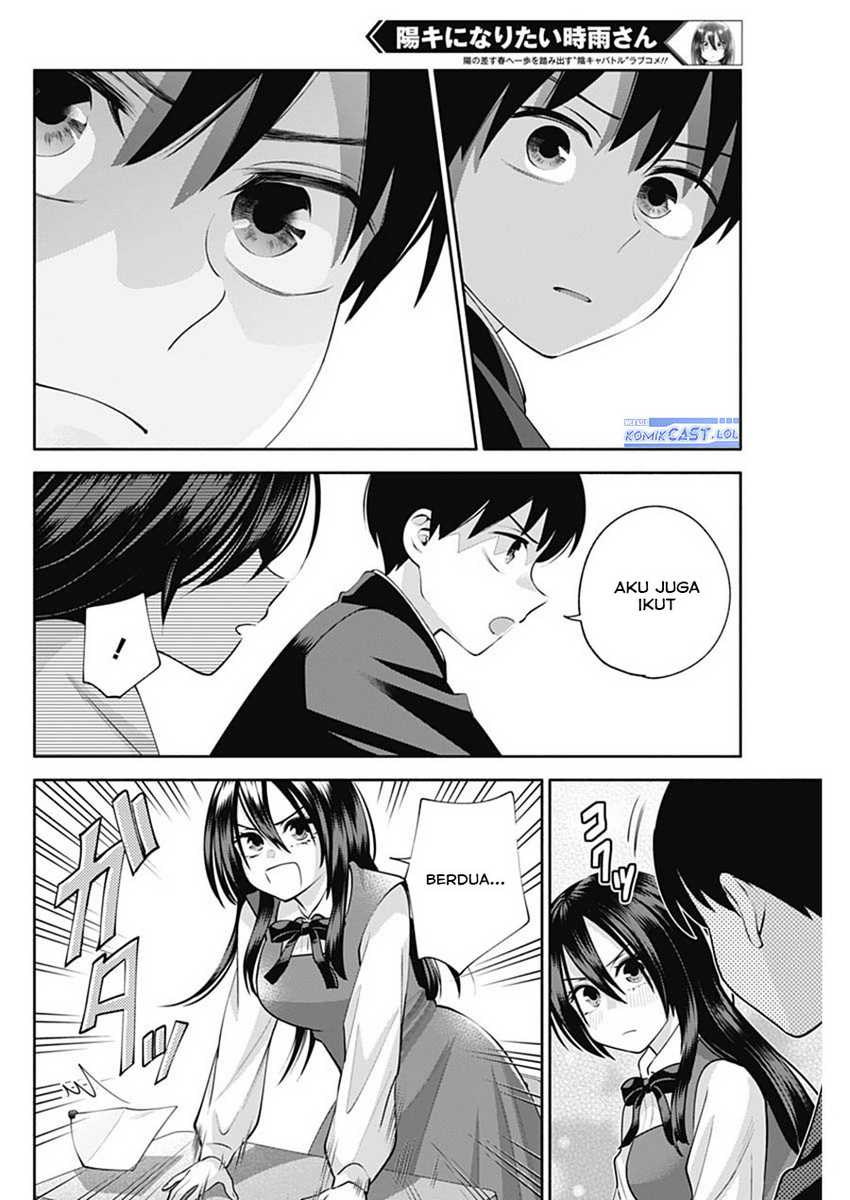 Shigure-san Wants To Shine! Chapter 21 Gambar 13