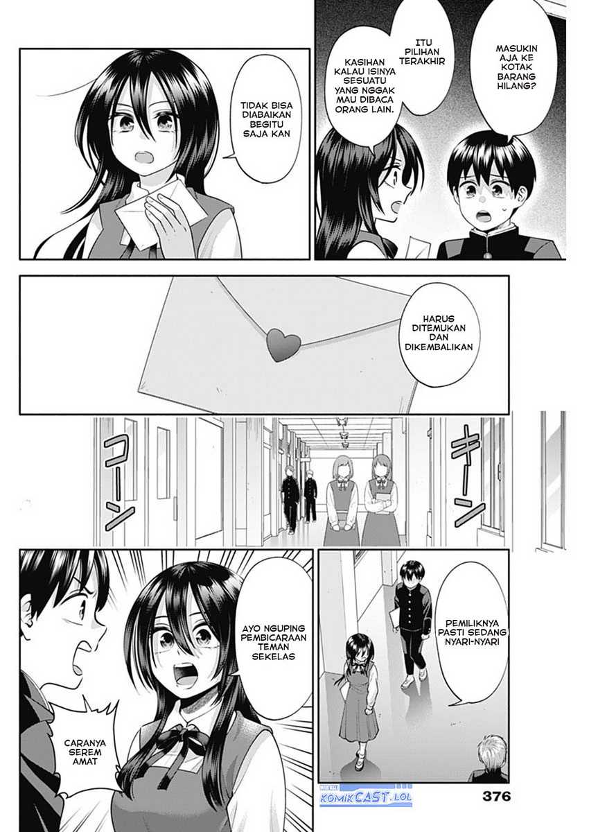 Shigure-san Wants To Shine! Chapter 21 Gambar 5