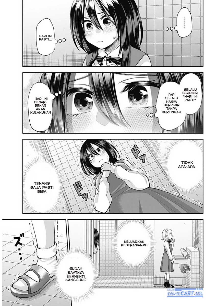 Shigure-san Wants To Shine! Chapter 20 Gambar 11