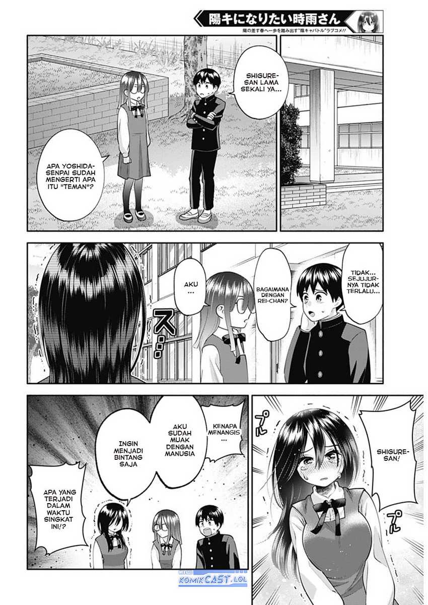 Shigure-san Wants To Shine! Chapter 20 Gambar 14