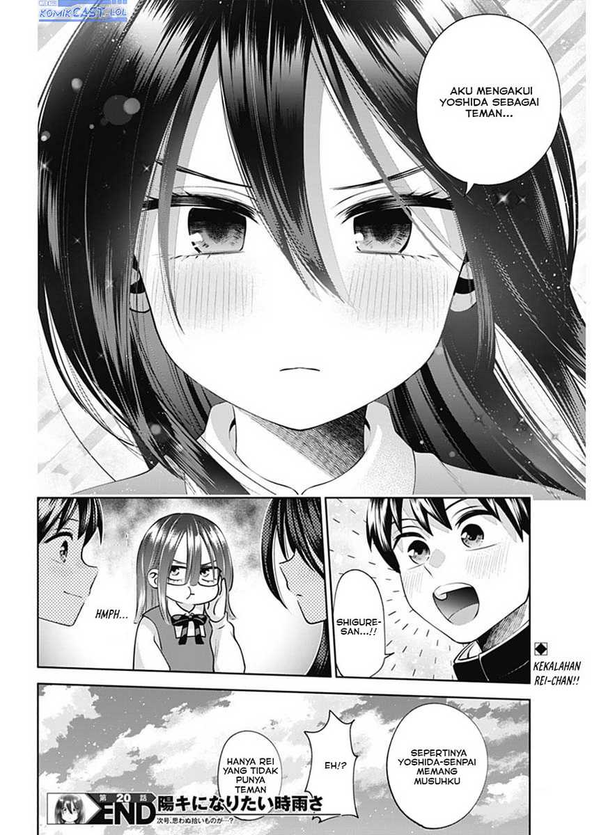 Shigure-san Wants To Shine! Chapter 20 Gambar 16