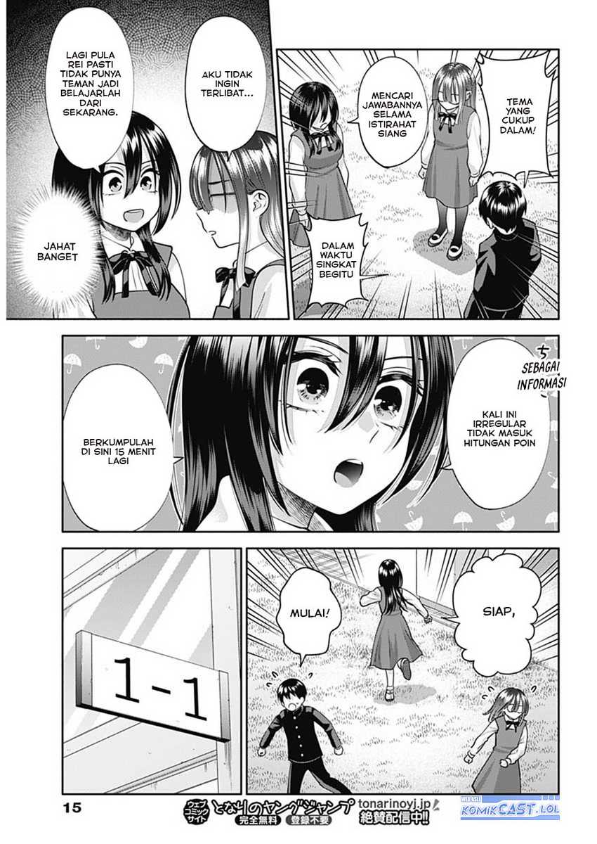 Shigure-san Wants To Shine! Chapter 20 Gambar 5