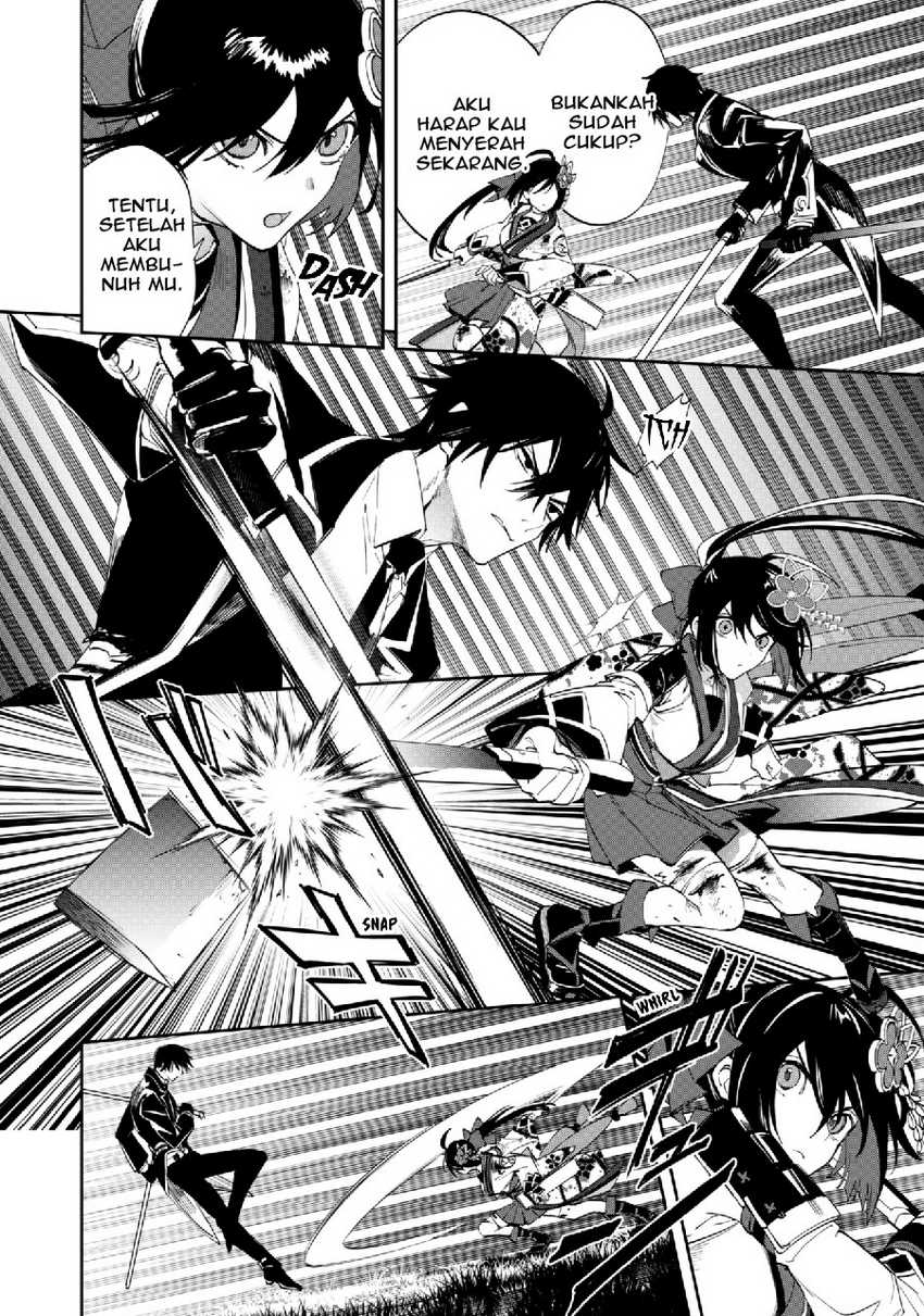 Hitokiri Shoujo Koushaku Reijou no Goei ni Naru Chapter 5 Gambar 13