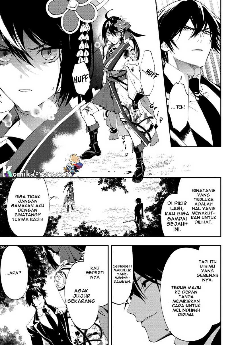 Hitokiri Shoujo Koushaku Reijou no Goei ni Naru Chapter 5 Gambar 14