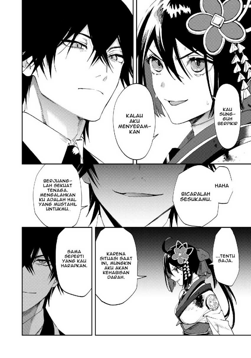 Hitokiri Shoujo Koushaku Reijou no Goei ni Naru Chapter 5 Gambar 15