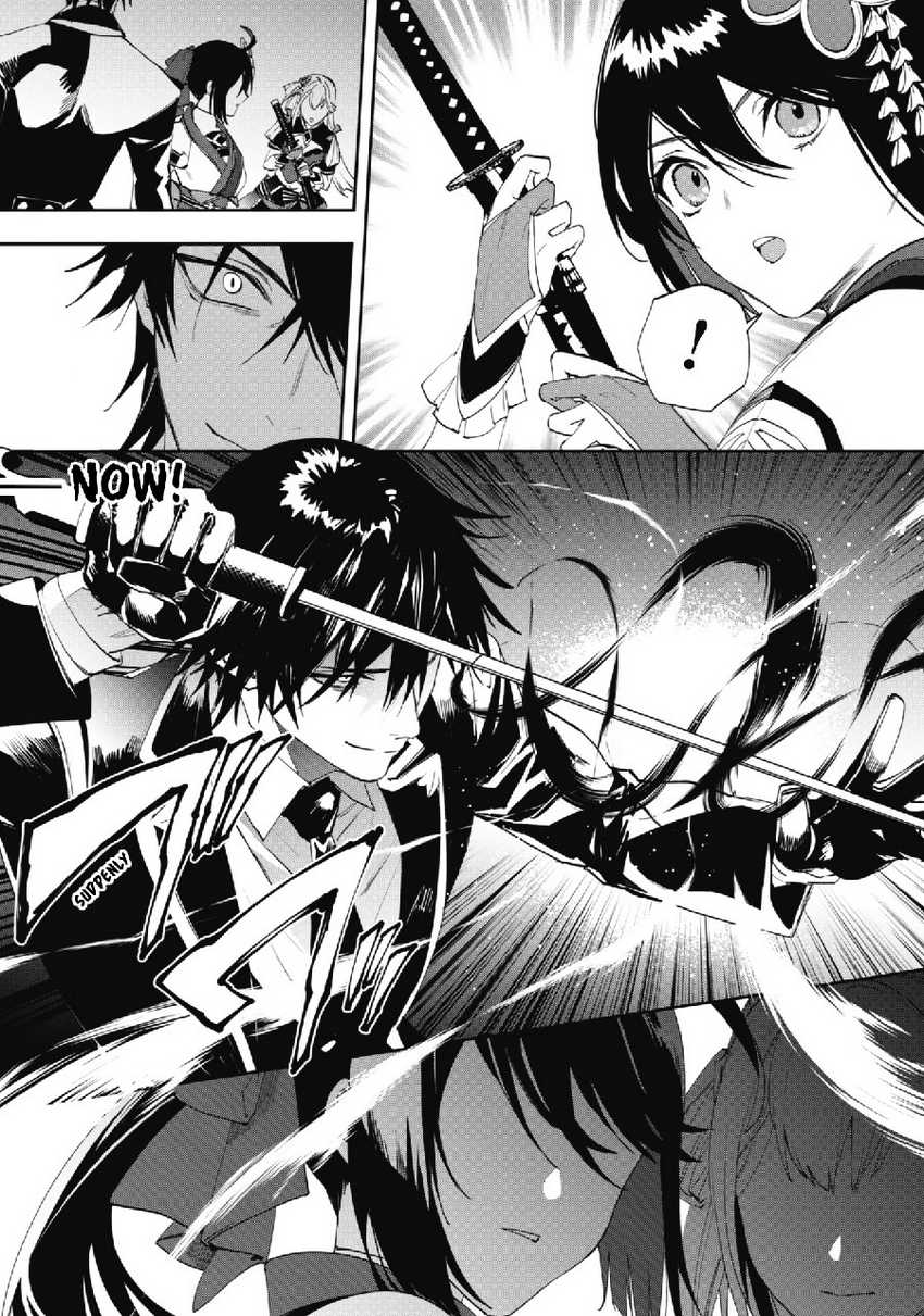Hitokiri Shoujo Koushaku Reijou no Goei ni Naru Chapter 5 Gambar 18