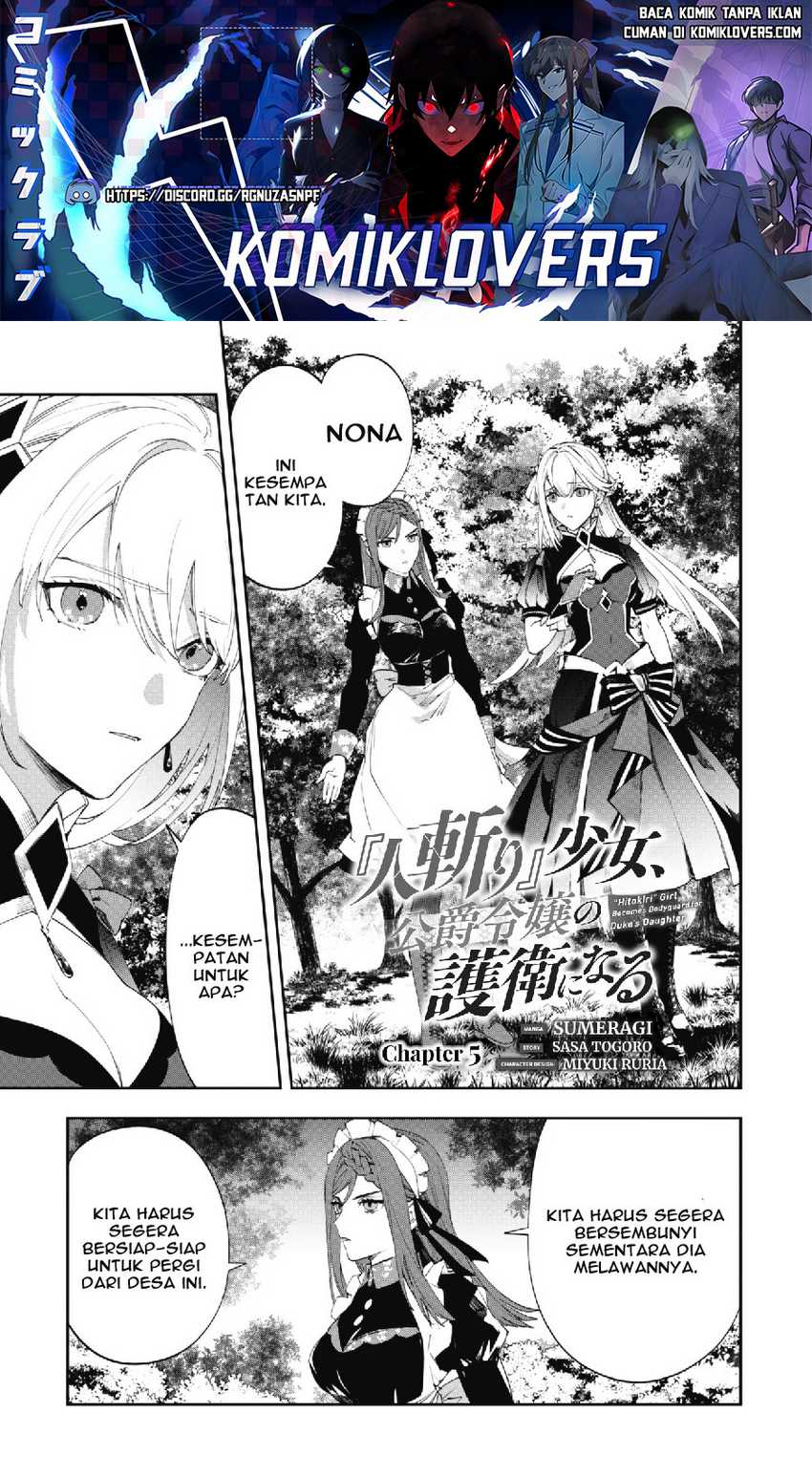 Baca Manga Hitokiri Shoujo Koushaku Reijou no Goei ni Naru Chapter 5 Gambar 2