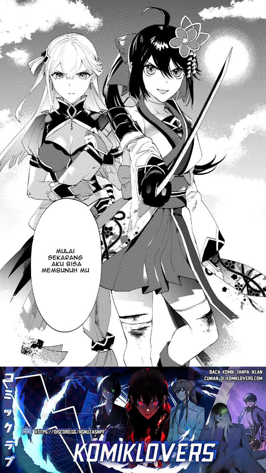Hitokiri Shoujo Koushaku Reijou no Goei ni Naru Chapter 5 Gambar 21