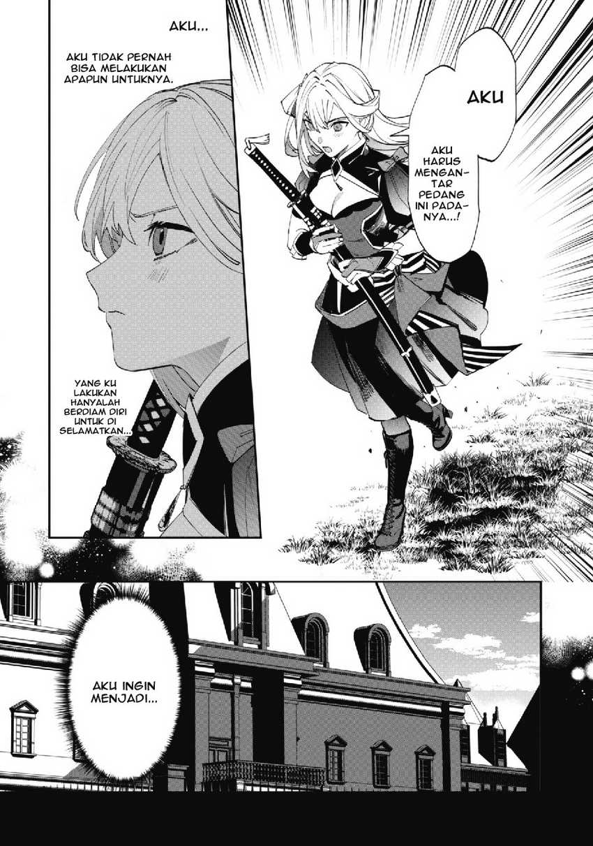Hitokiri Shoujo Koushaku Reijou no Goei ni Naru Chapter 5 Gambar 8