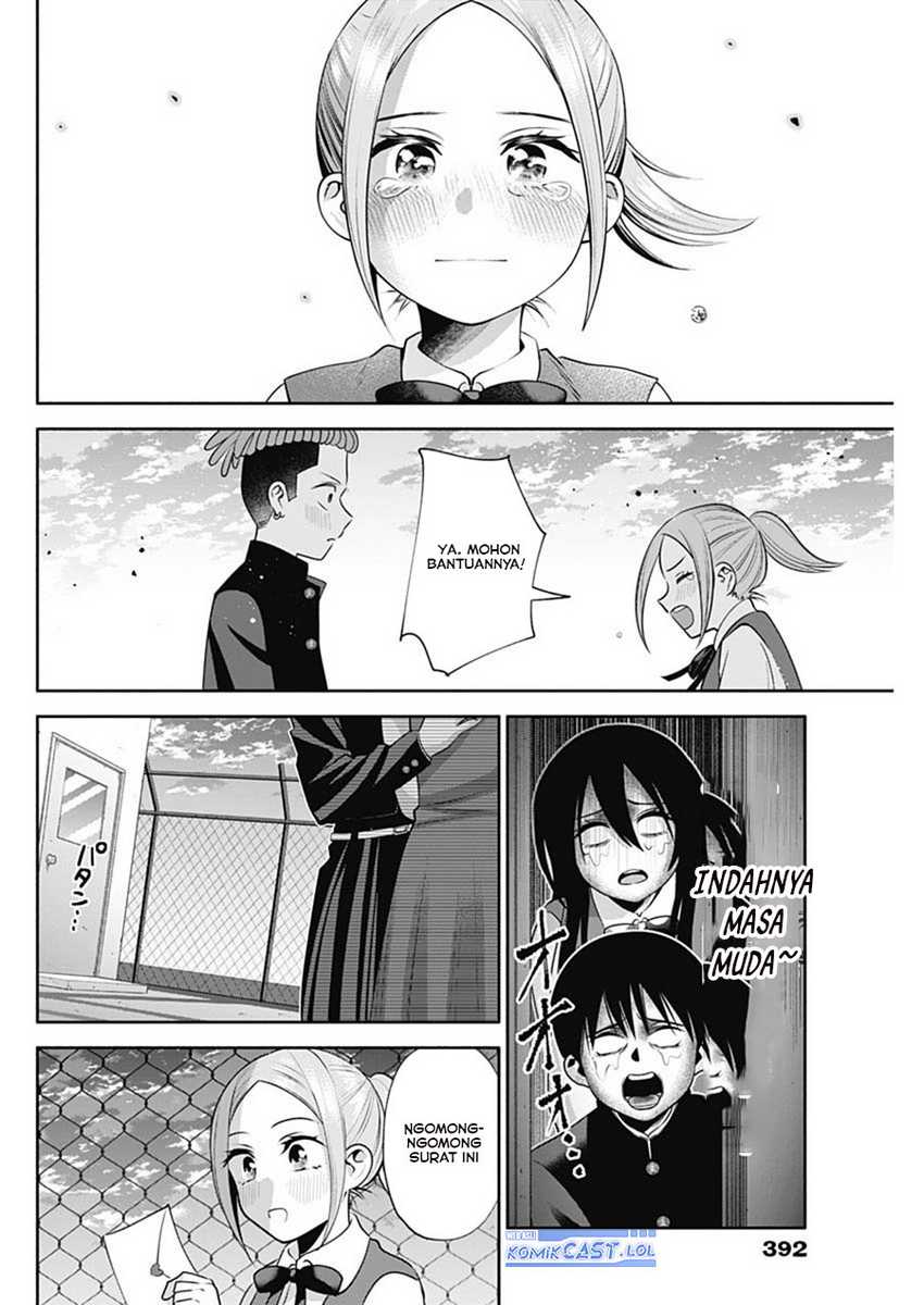 Shigure-san Wants To Shine! Chapter 22 Gambar 13