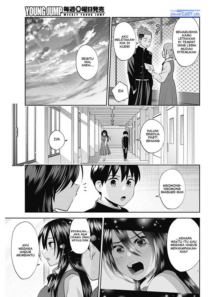 Shigure-san Wants To Shine! Chapter 22 Gambar 14