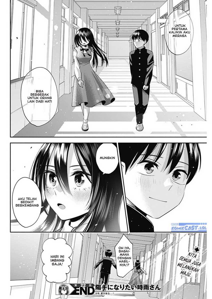 Shigure-san Wants To Shine! Chapter 22 Gambar 15