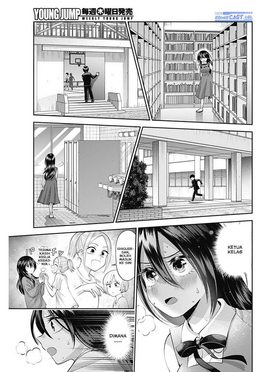 Shigure-san Wants To Shine! Chapter 22 Gambar 4