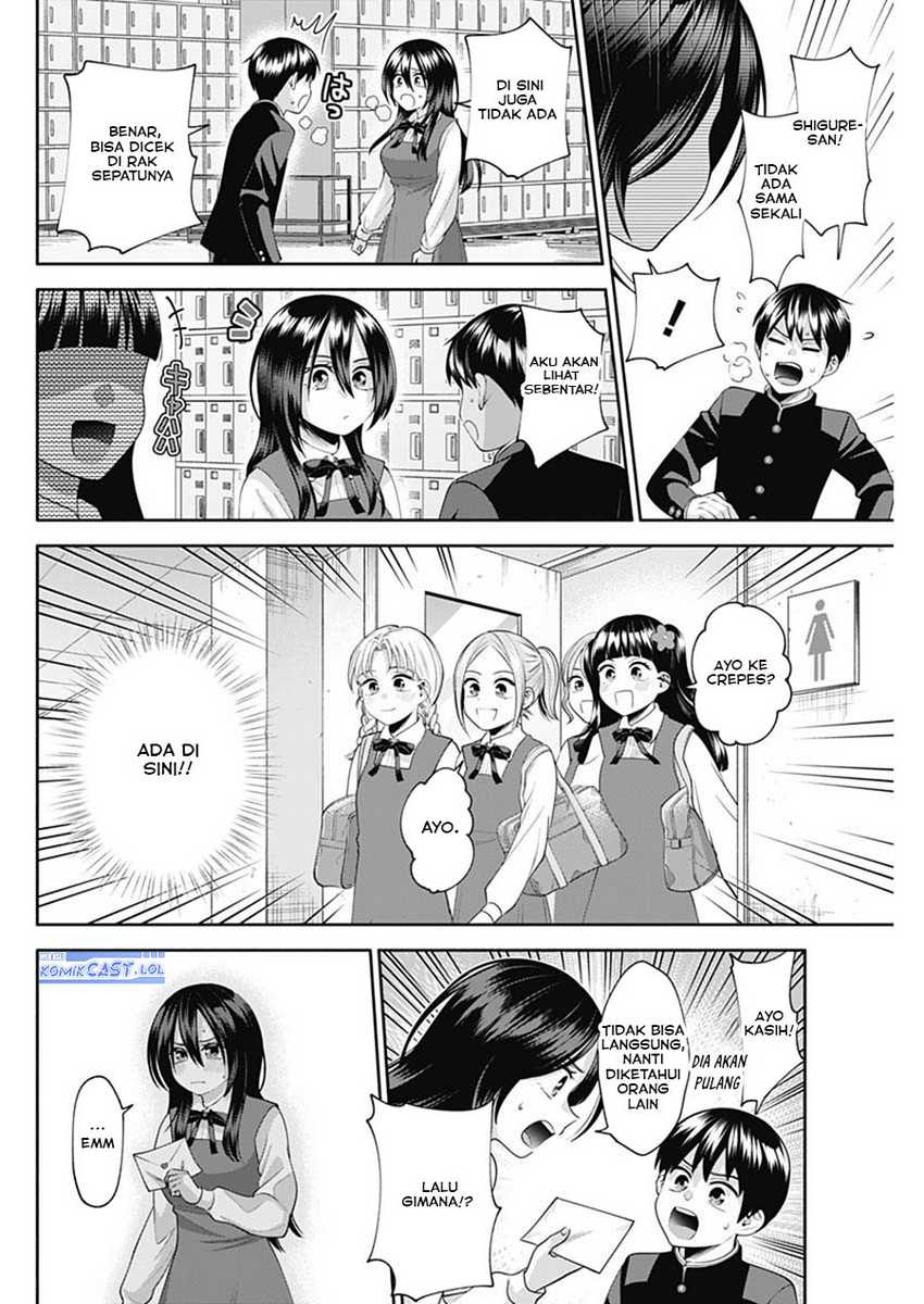 Shigure-san Wants To Shine! Chapter 22 Gambar 5