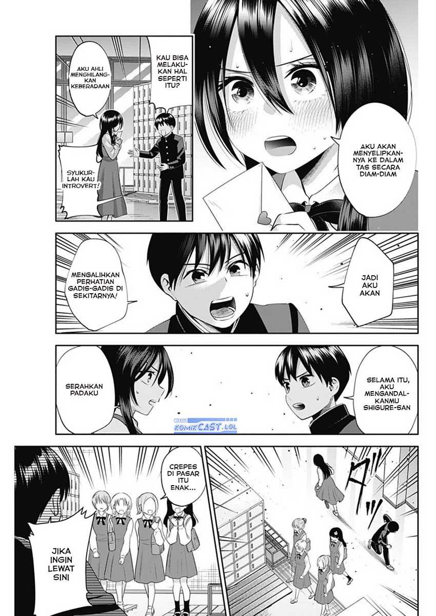 Shigure-san Wants To Shine! Chapter 22 Gambar 6