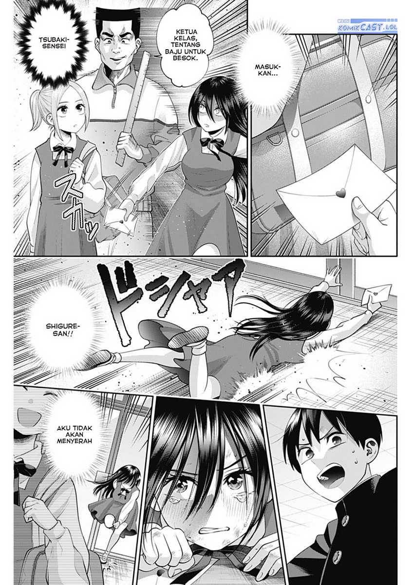 Shigure-san Wants To Shine! Chapter 22 Gambar 8