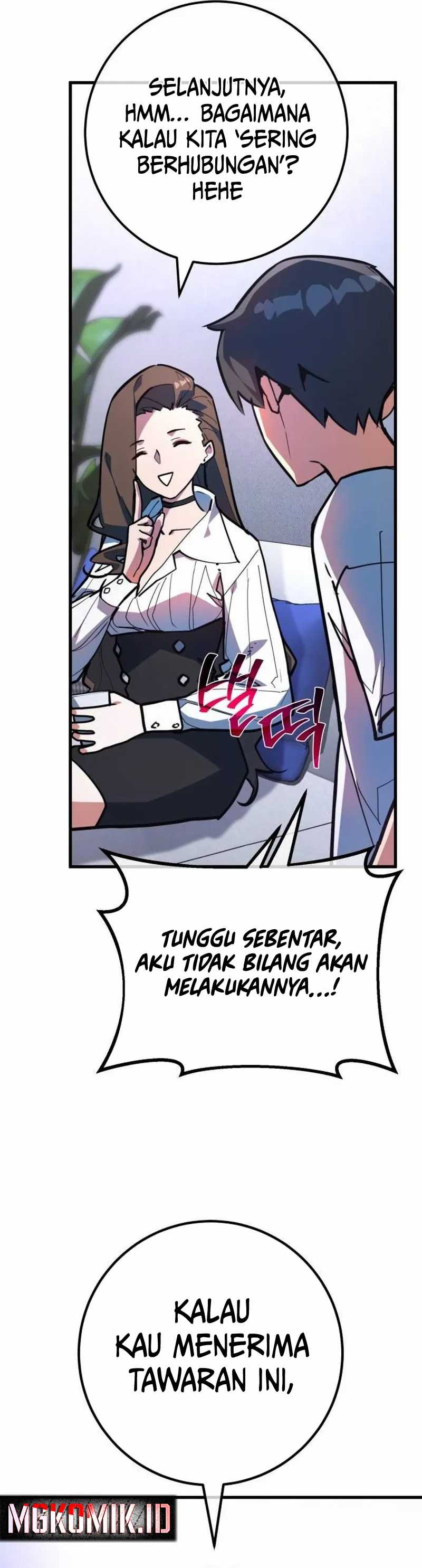 The Game’s Greatest Troll Chapter 95 Gambar 13