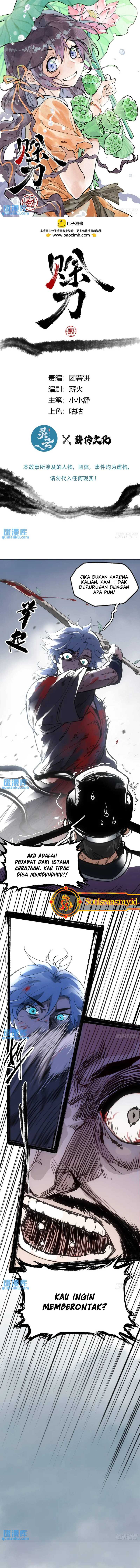 Blade of Credit Chapter 20 Gambar 3