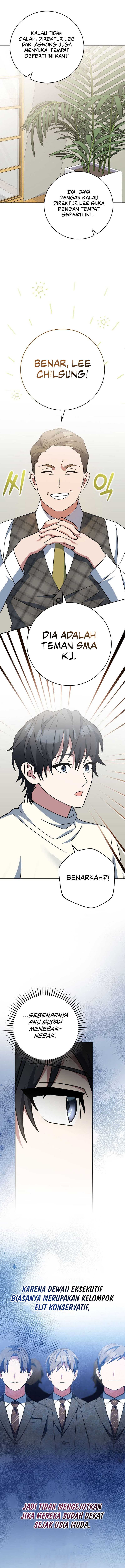Genius Archer’s Streaming Chapter 37 Gambar 8
