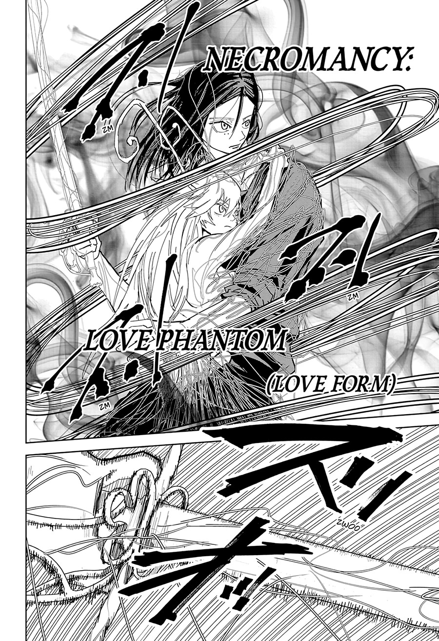 Kyokutou Chimeratica Chapter 15 Gambar 12