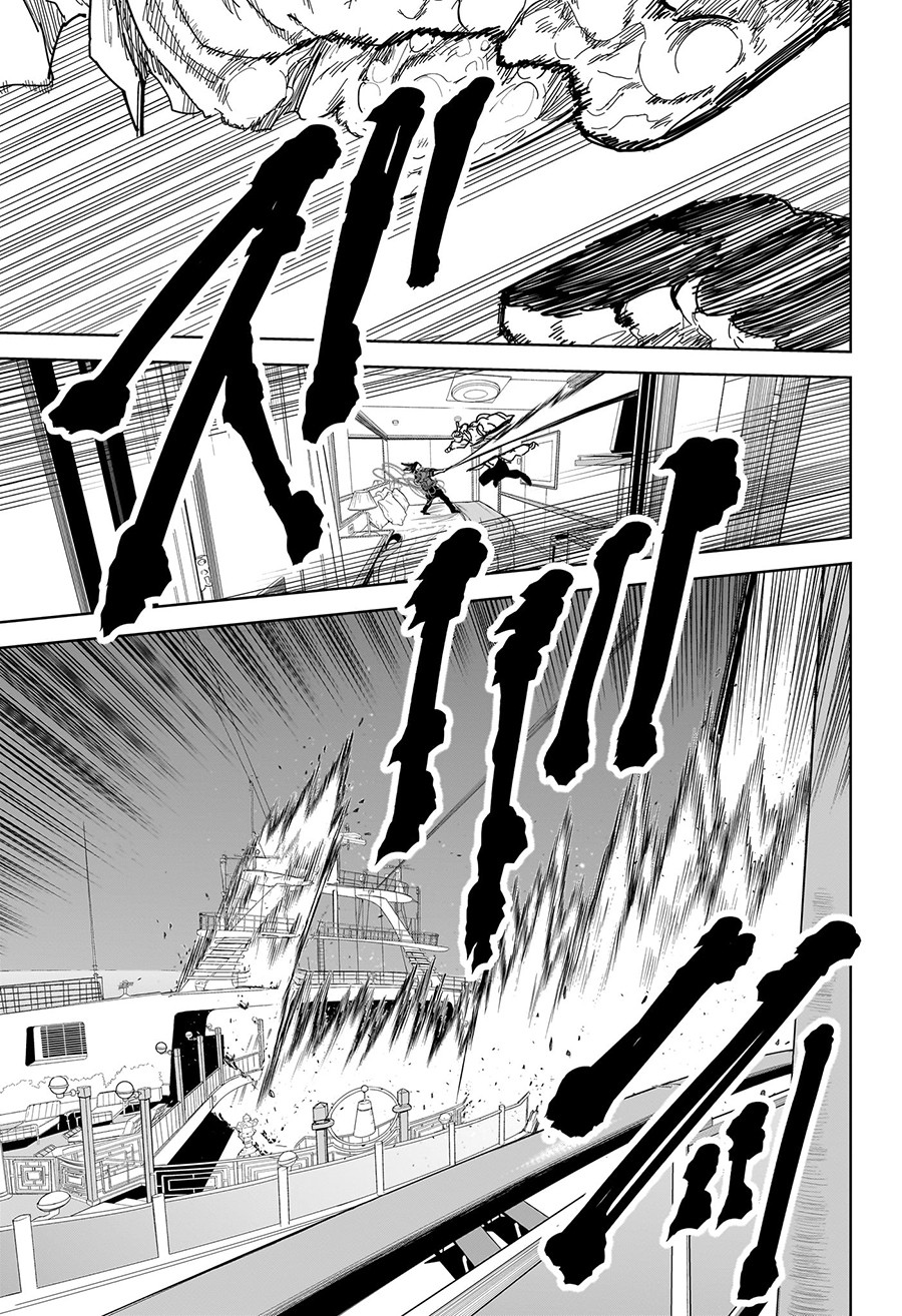 Kyokutou Chimeratica Chapter 15 Gambar 13