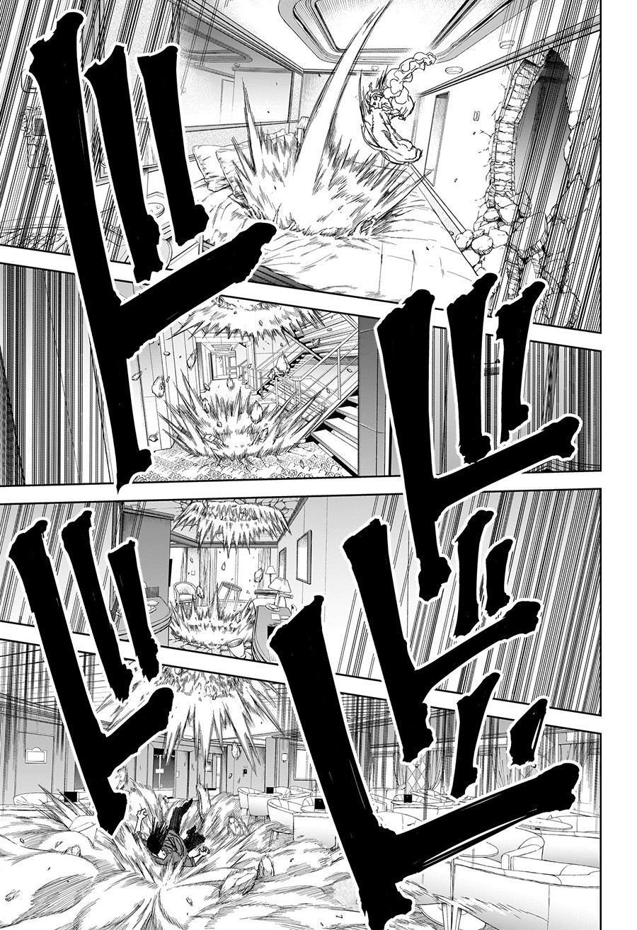 Kyokutou Chimeratica Chapter 15 Gambar 15