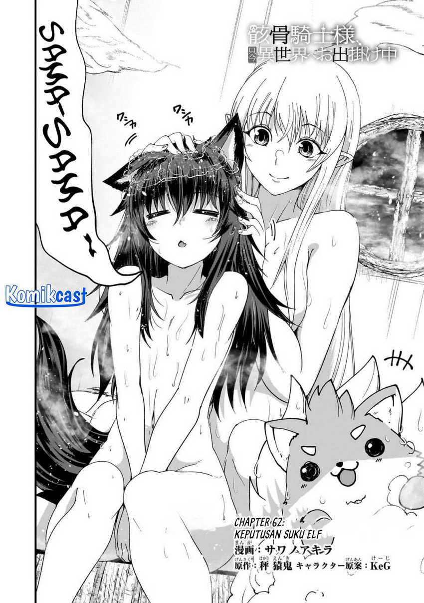 Gaikotsu Kishi-sama, Tadaima Isekai e Odekake-chuu Chapter 62 Gambar 3