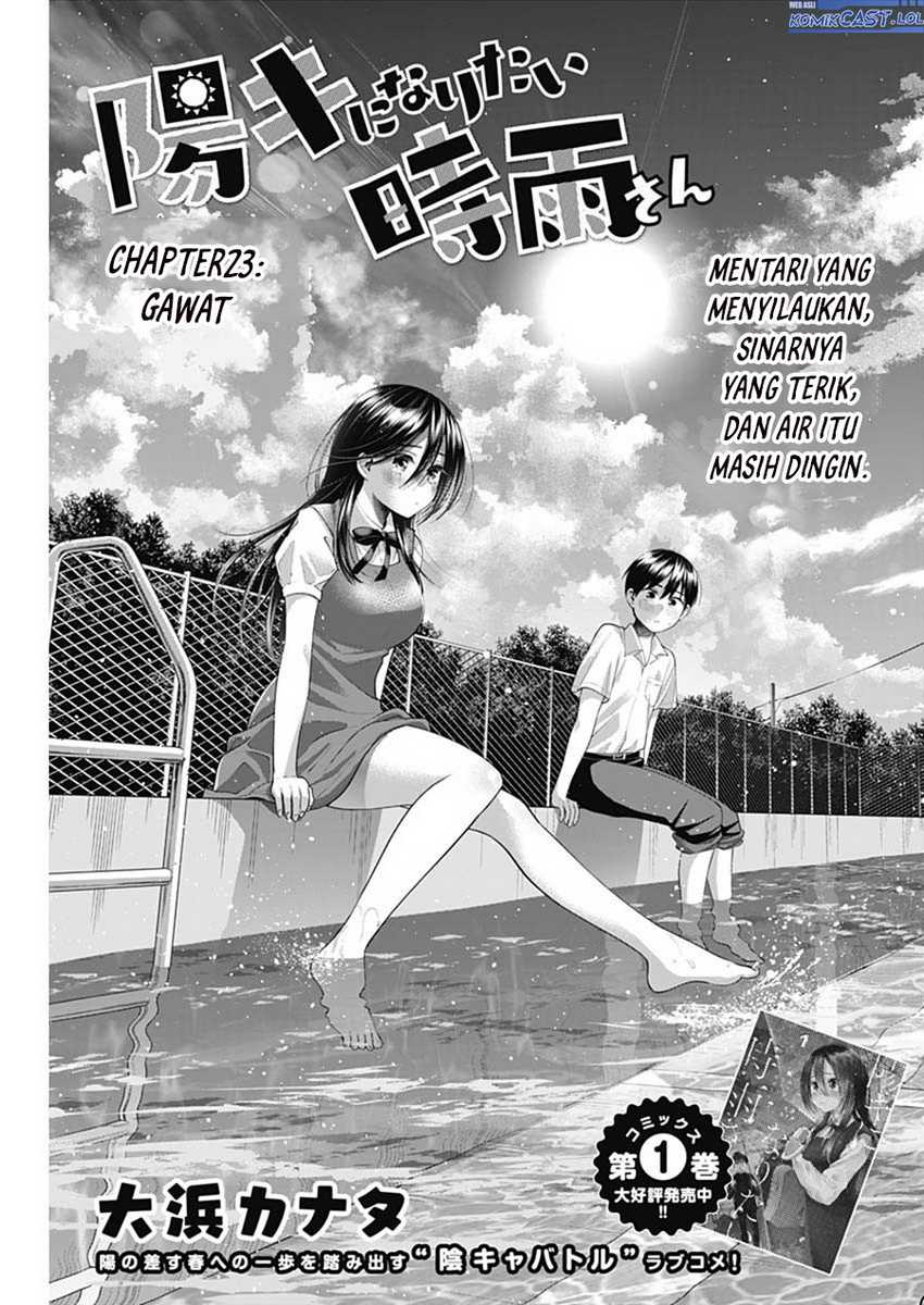 Baca Manga Shigure-san Wants To Shine! Chapter 23 Gambar 2