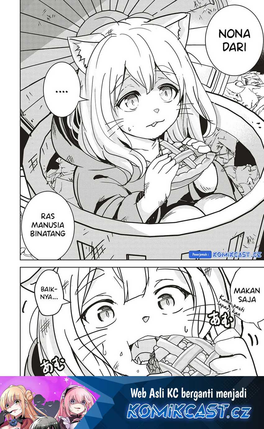 Isekai Saikouhou no Guild Leader Chapter 14.1 Gambar 11