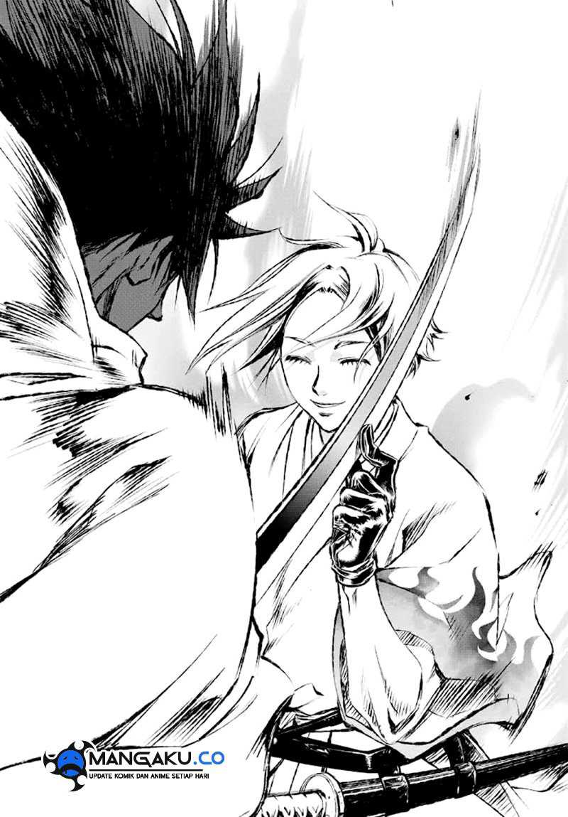 Juushin No Katana Chapter 10 Gambar 5