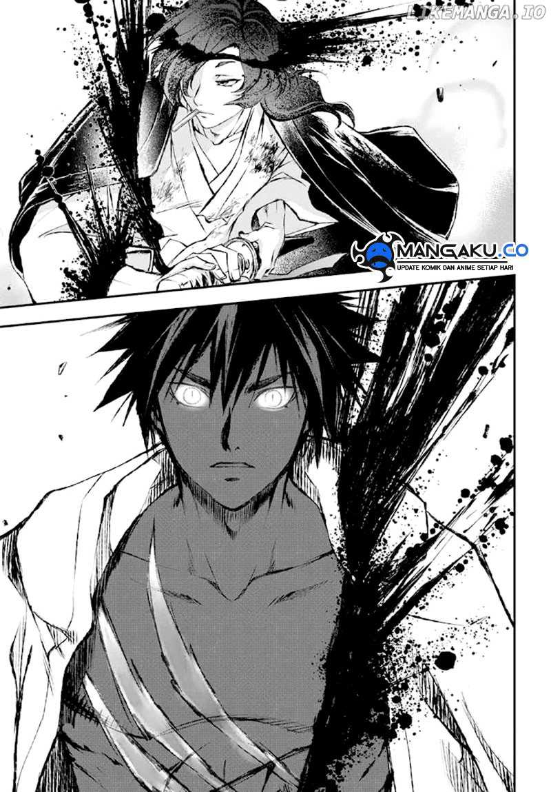 Juushin No Katana Chapter 10 Gambar 9