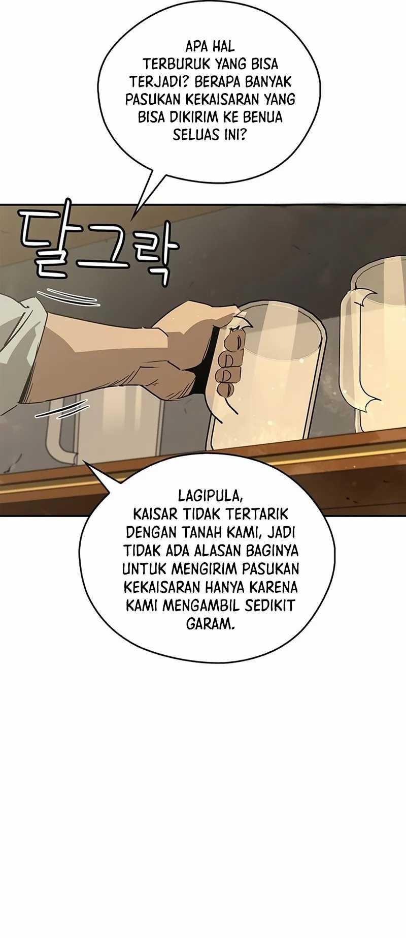 Martial Wild West Chapter 36 Gambar 30