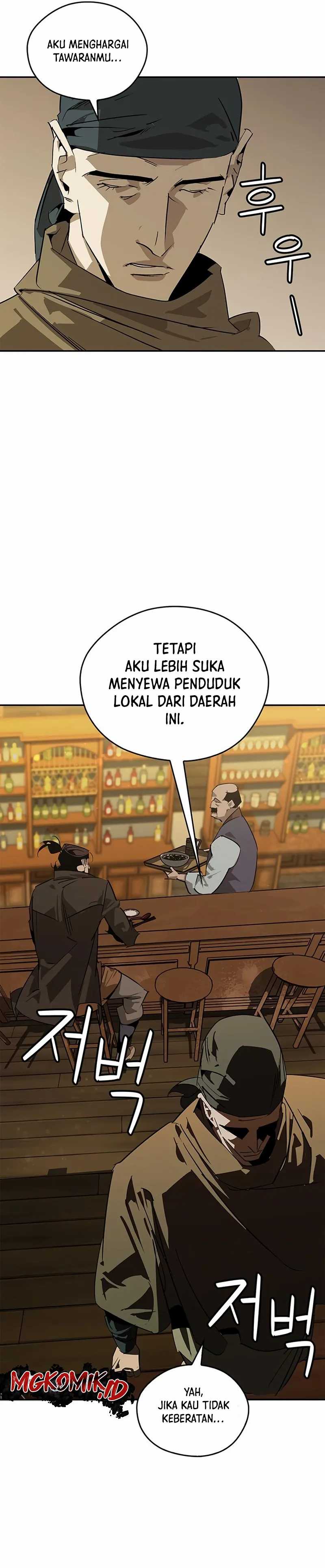 Martial Wild West Chapter 36 Gambar 46