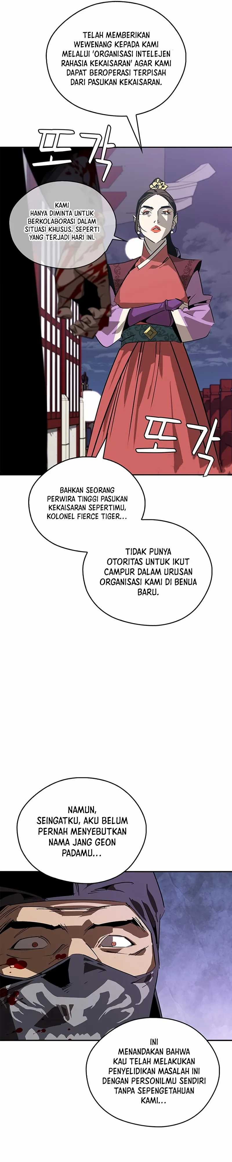 Martial Wild West Chapter 36 Gambar 5