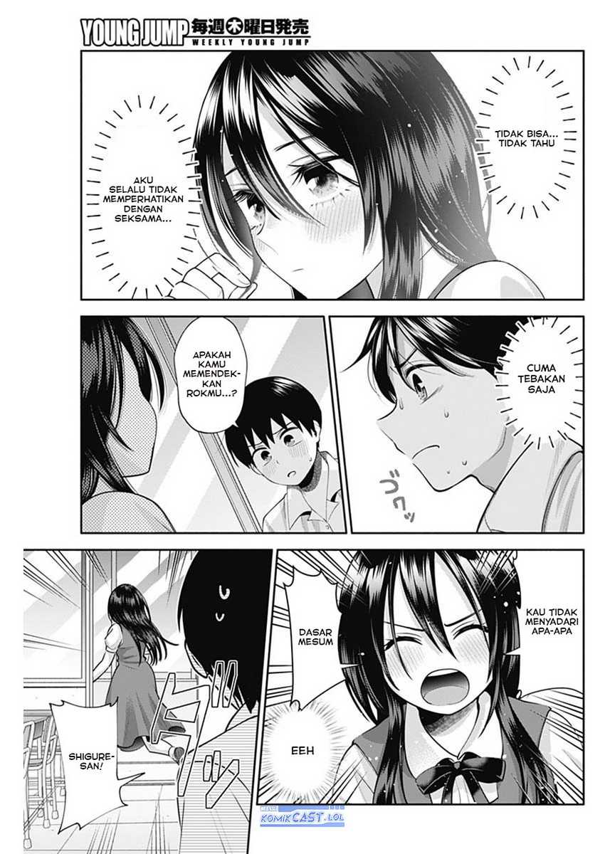 Shigure-san Wants To Shine! Chapter 24 Gambar 12