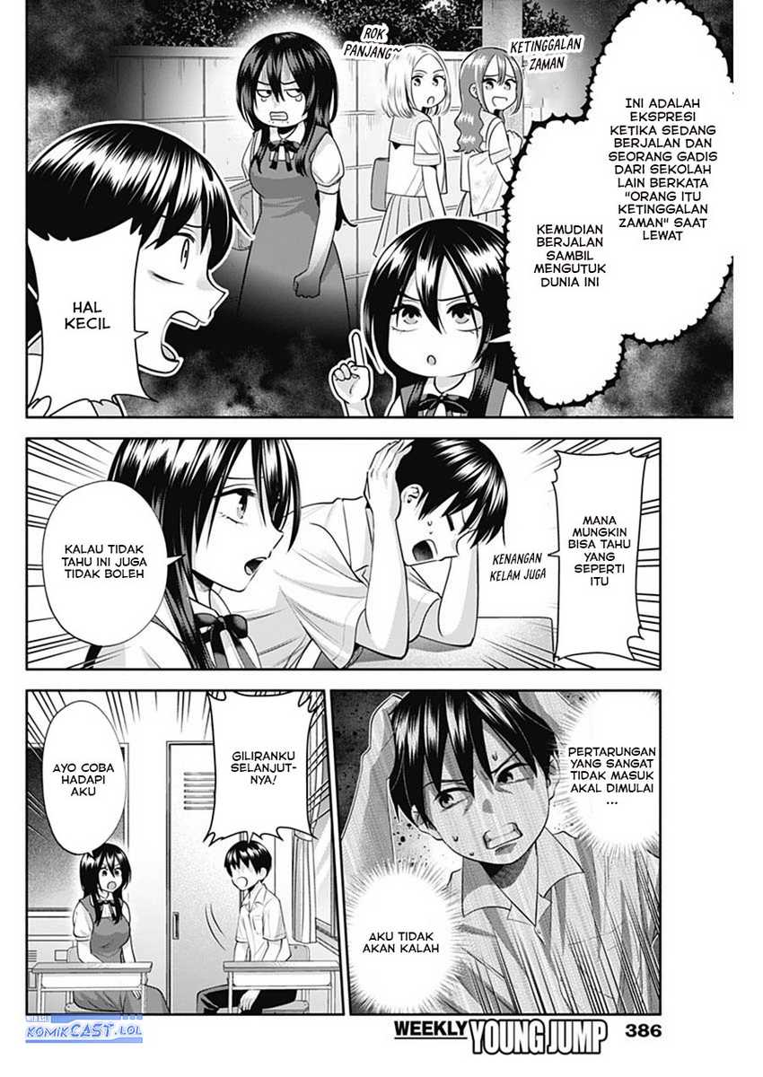 Shigure-san Wants To Shine! Chapter 24 Gambar 5