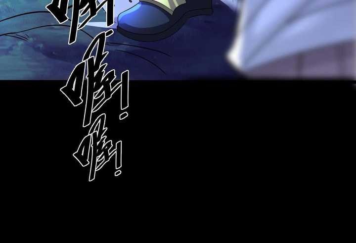 Chaotic Sword God (Remake) Chapter 49 Gambar 24