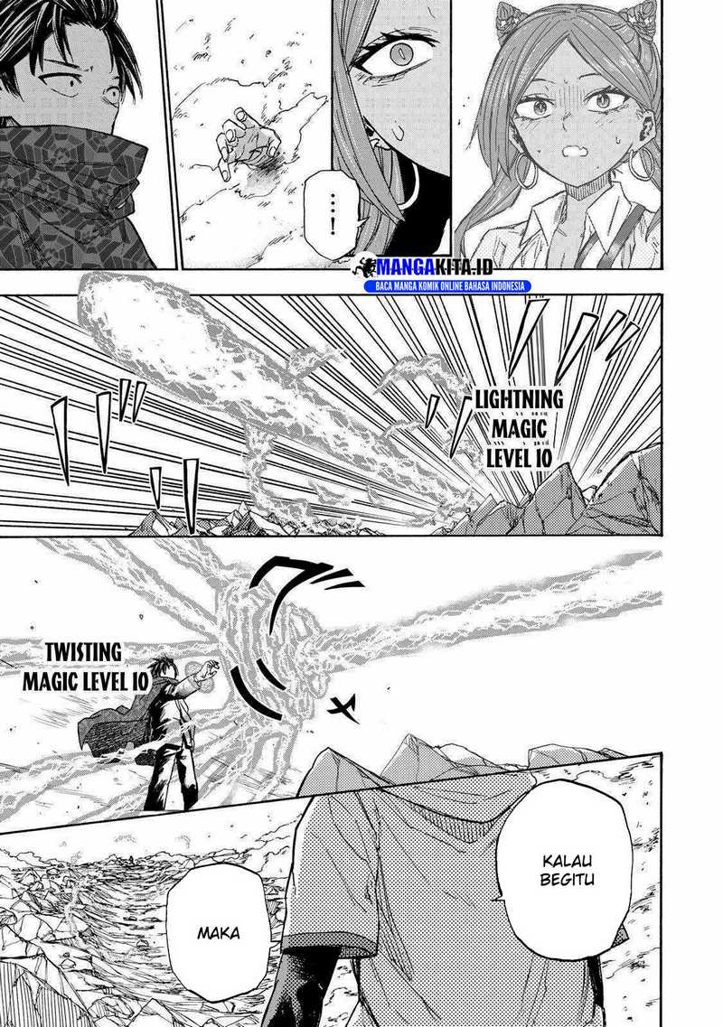 Saikyou de Saisoku no Mugen Level Up Chapter 33 bahasa Indonesia Gambar 18