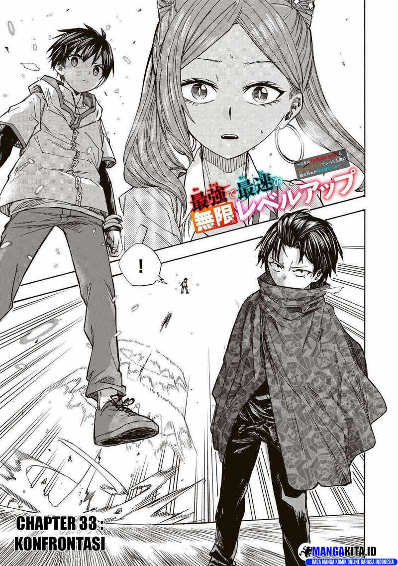 Baca Manga Saikyou de Saisoku no Mugen Level Up Chapter 33 bahasa Indonesia Gambar 2