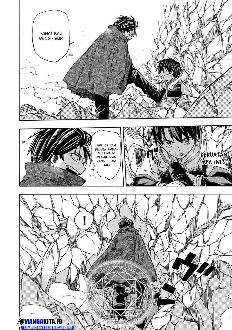 Saikyou de Saisoku no Mugen Level Up Chapter 33 bahasa Indonesia Gambar 7