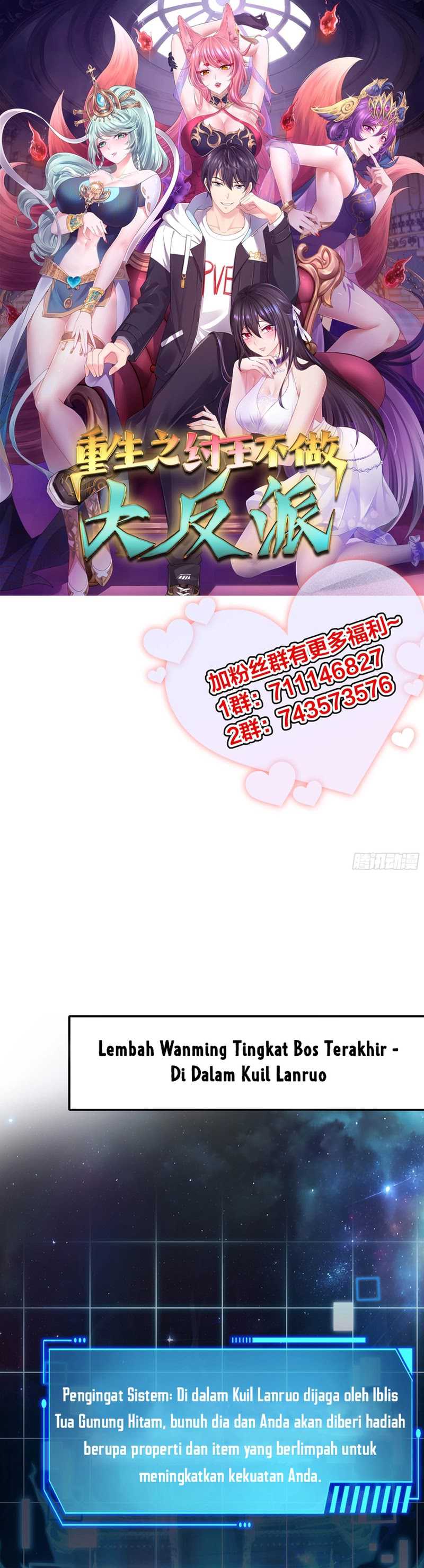 Baca Manhua Rebirth of King Zhou: Don’t Be a Villain Chapter 23 Gambar 2